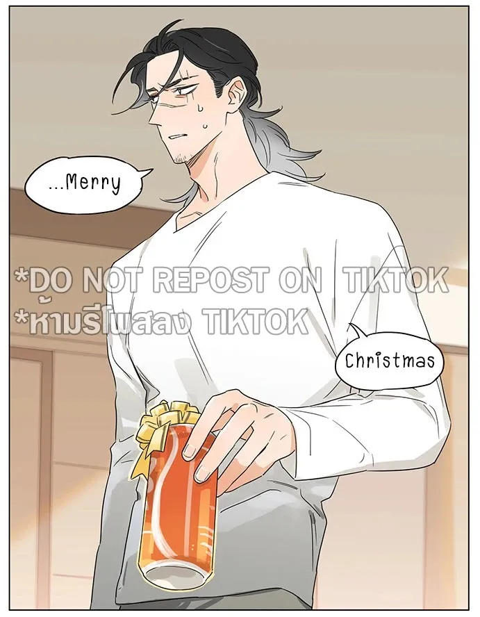 Read The Wolf That Picked Something Up chapter 62 image 9 on Lezhin
