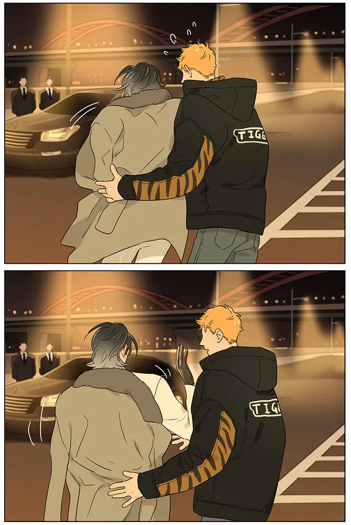 Read The Wolf That Picked Something Up chapter 63 image 5 on Lezhin