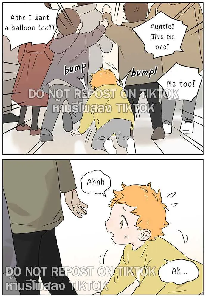 Read The Wolf That Picked Something Up chapter 64 image 11 on Lezhin