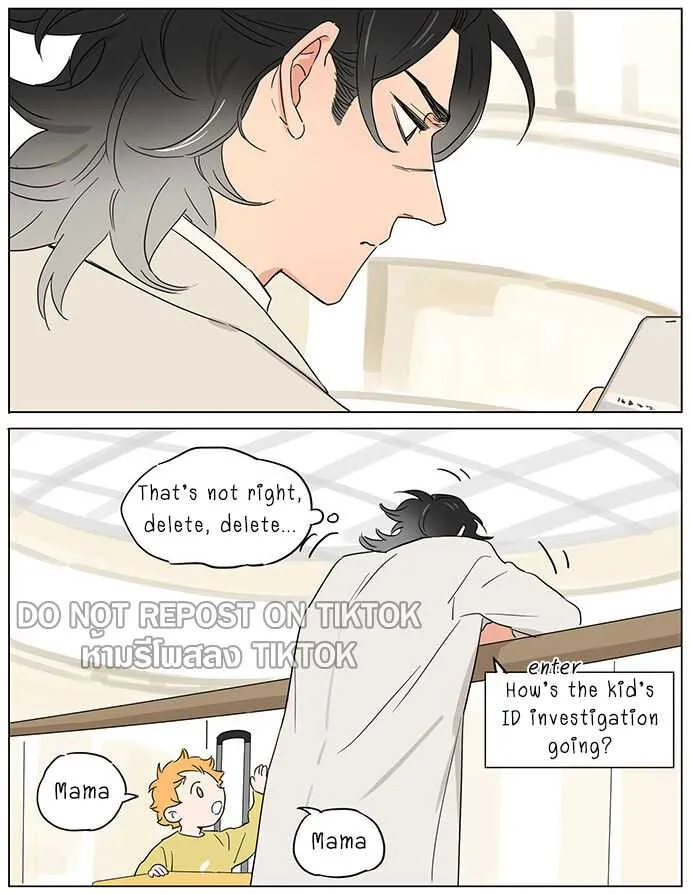 Read The Wolf That Picked Something Up chapter 64 image 7 on Lezhin