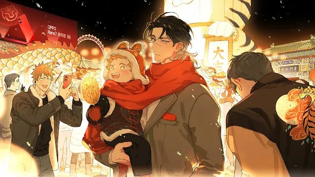 Read The Wolf That Picked Something Up chapter 65 image 0 on Lezhin