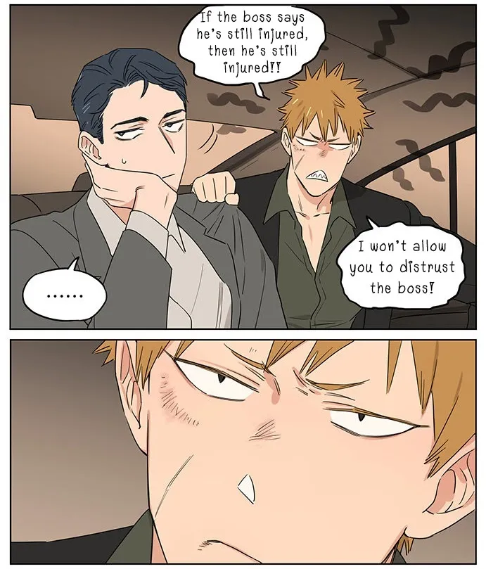 Read The Wolf That Picked Something Up chapter 65 image 10 on Lezhin