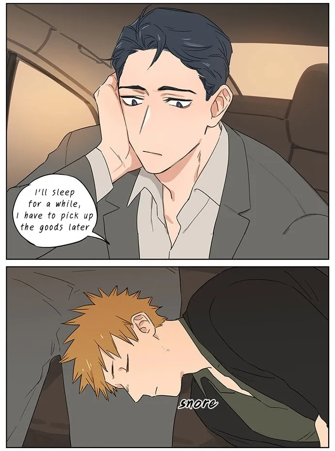 Read The Wolf That Picked Something Up chapter 65 image 12 on Lezhin
