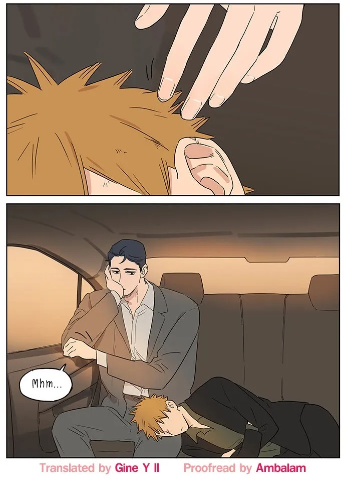 Read The Wolf That Picked Something Up chapter 65 image 13 on Lezhin