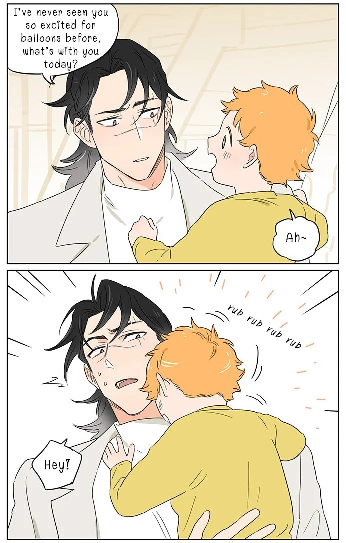 Read The Wolf That Picked Something Up chapter 65 image 16 on Lezhin