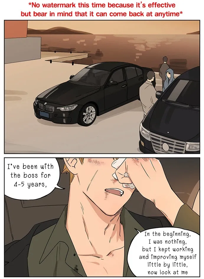 Read The Wolf That Picked Something Up chapter 65 image 2 on Lezhin
