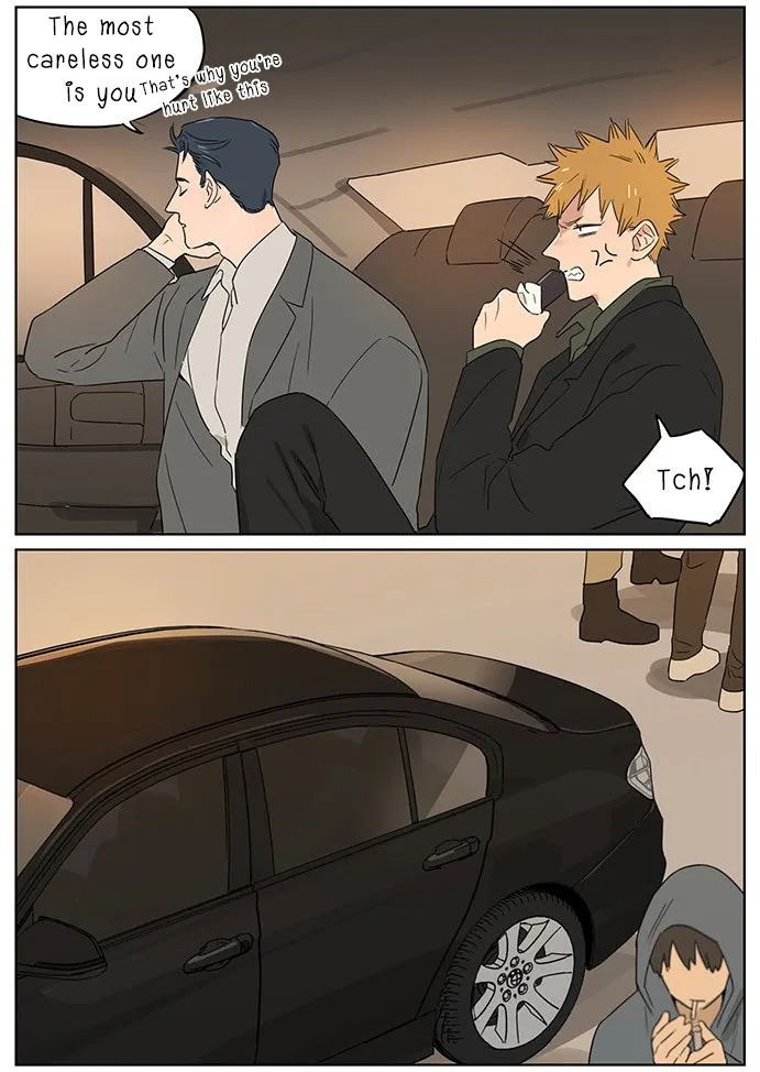 Read The Wolf That Picked Something Up chapter 65 image 6 on Lezhin
