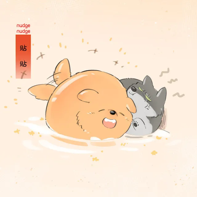 Read The Wolf That Picked Something Up chapter 66.5 image 2 on Lezhin