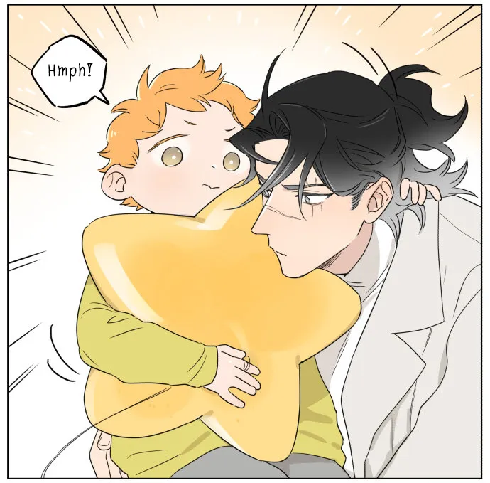 Read The Wolf That Picked Something Up chapter 66 image 10 on Lezhin