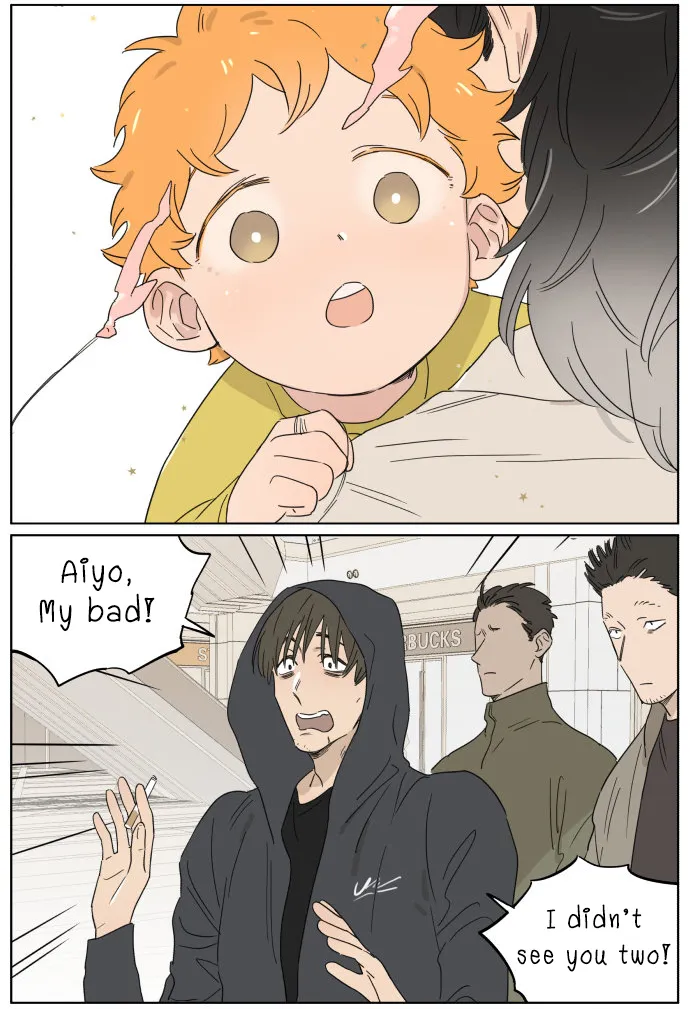Read The Wolf That Picked Something Up chapter 66 image 2 on Lezhin