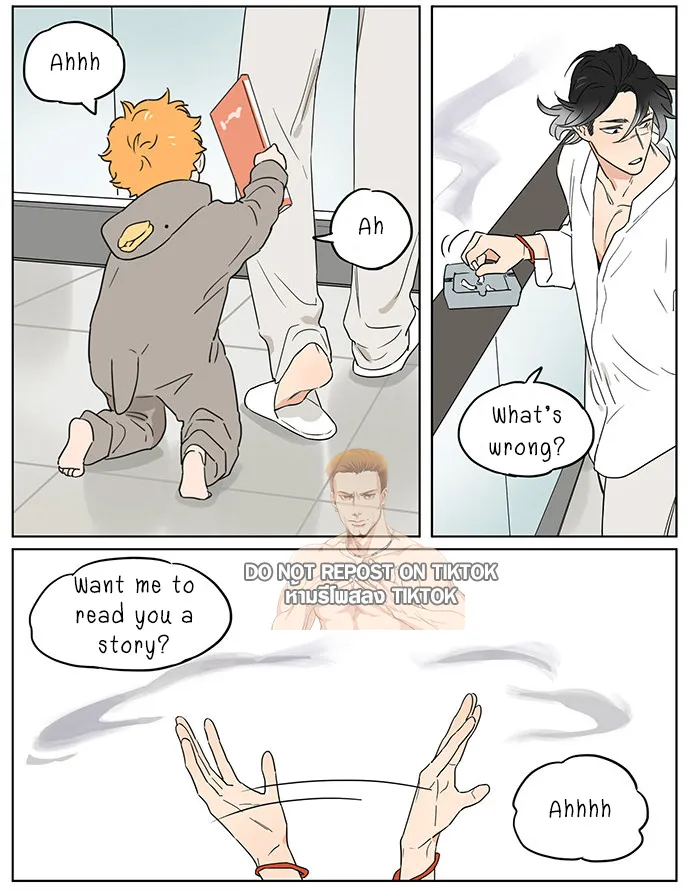 Read The Wolf That Picked Something Up chapter 67 image 4 on Lezhin