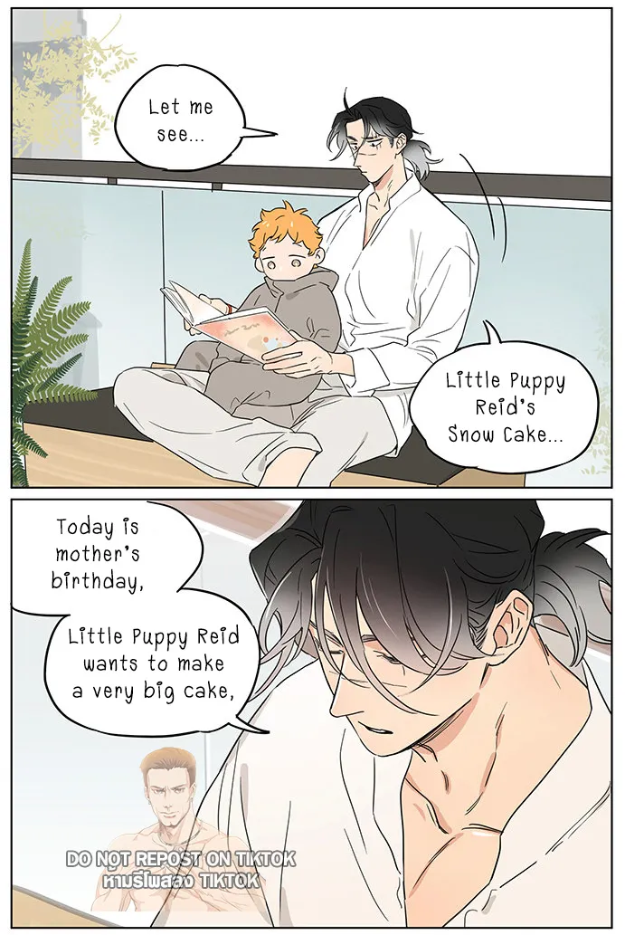 Read The Wolf That Picked Something Up chapter 67 image 5 on Lezhin