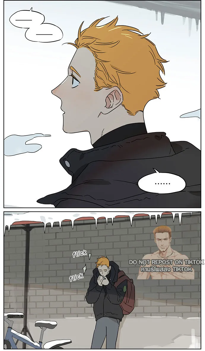 Read The Wolf That Picked Something Up chapter 67 image 8 on Lezhin