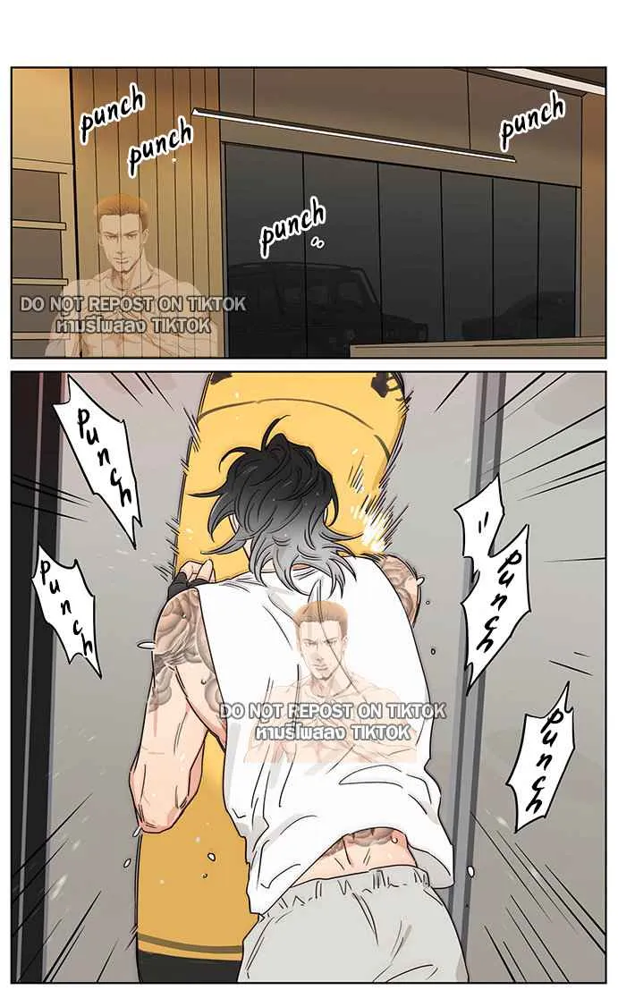 Read The Wolf That Picked Something Up chapter 68 image 1 on Lezhin