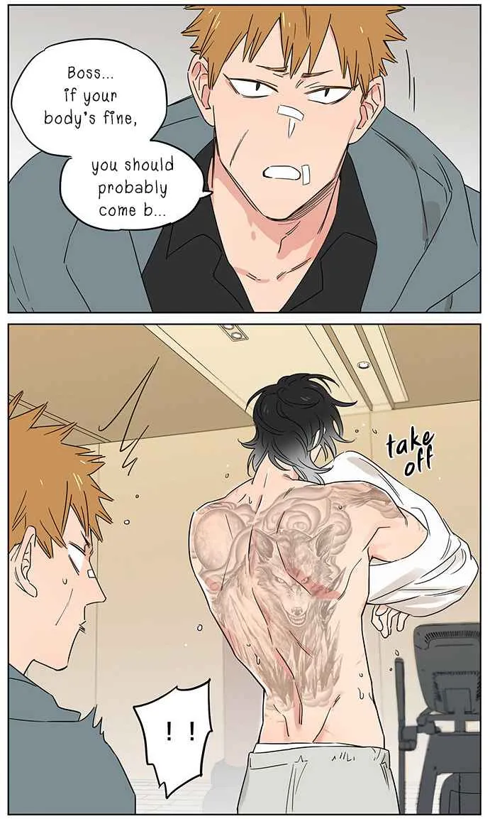 Read The Wolf That Picked Something Up chapter 68 image 10 on Lezhin