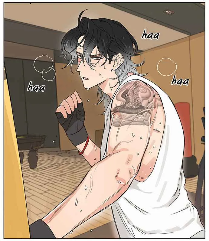 Read The Wolf That Picked Something Up chapter 68 image 3 on Lezhin