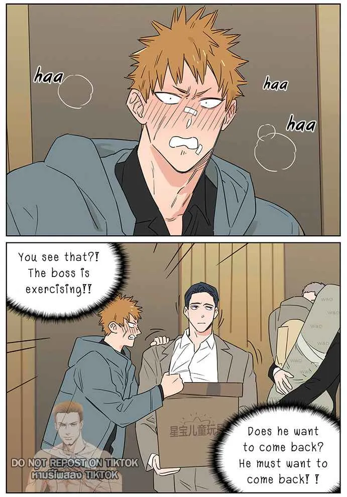 Read The Wolf That Picked Something Up chapter 68 image 4 on Lezhin