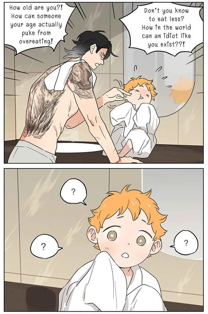 Read The Wolf That Picked Something Up chapter 70 image 12 on Lezhin