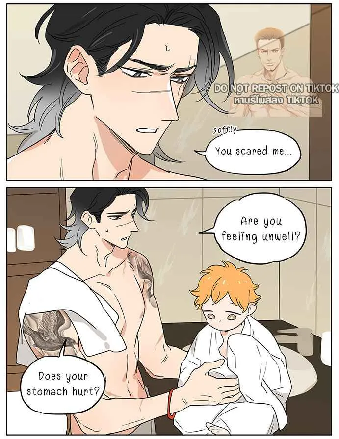 Read The Wolf That Picked Something Up chapter 70 image 13 on Lezhin