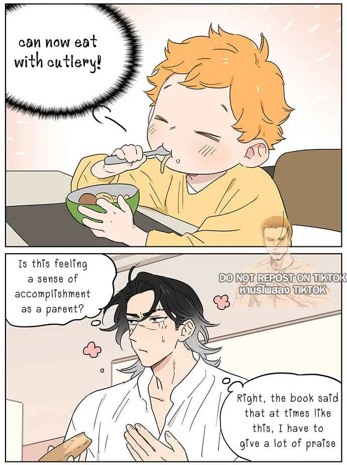 Read The Wolf That Picked Something Up chapter 70 image 2 on Lezhin