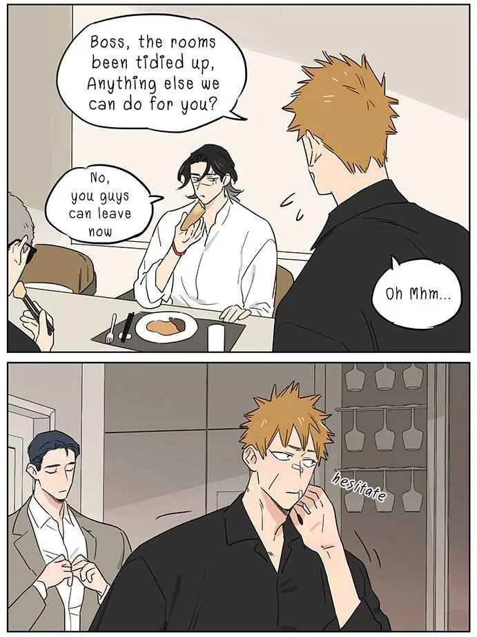 Read The Wolf That Picked Something Up chapter 70 image 5 on Lezhin