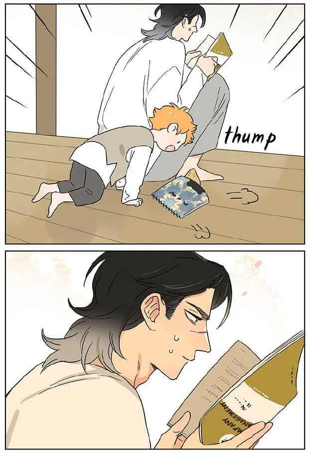 Read The Wolf That Picked Something Up chapter 71 image 14 on Lezhin