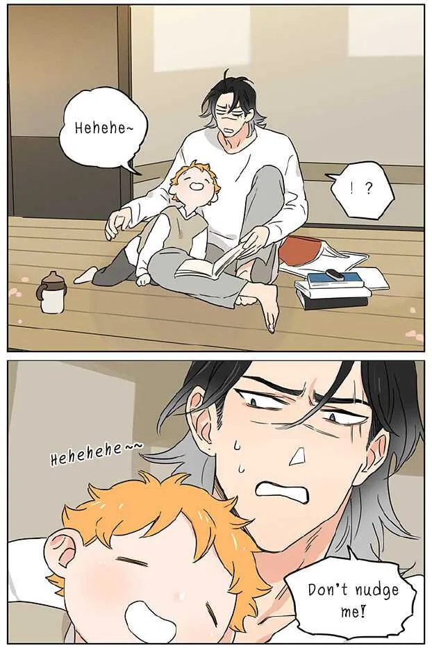 Read The Wolf That Picked Something Up chapter 71 image 8 on Lezhin