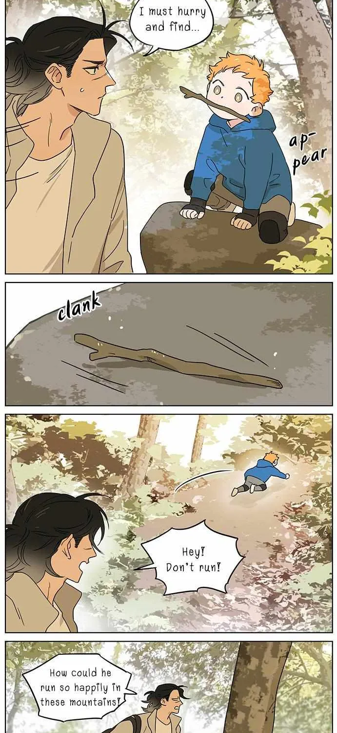 Read The Wolf That Picked Something Up chapter 72 image 6 on Lezhin