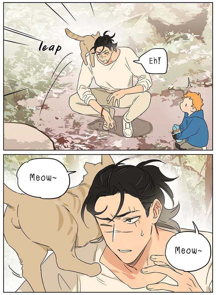Read The Wolf That Picked Something Up chapter 73 image 11 on Lezhin