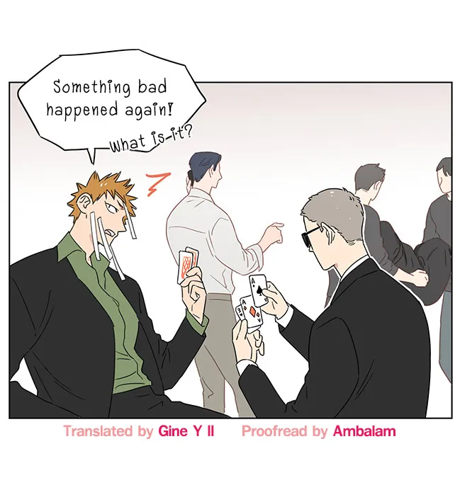 Read The Wolf That Picked Something Up chapter 73 image 17 on Lezhin