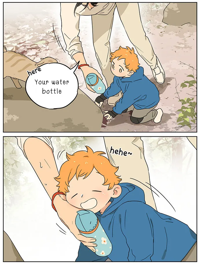 Read The Wolf That Picked Something Up chapter 73 image 7 on Lezhin