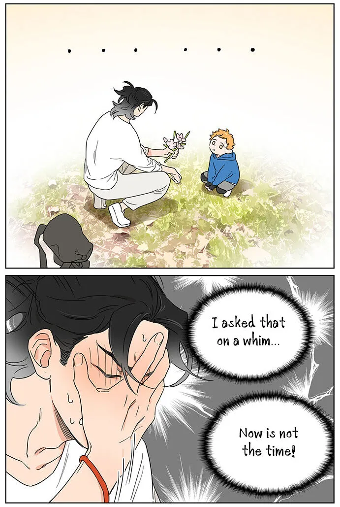 Read The Wolf That Picked Something Up chapter 74.5 image 1 on Lezhin