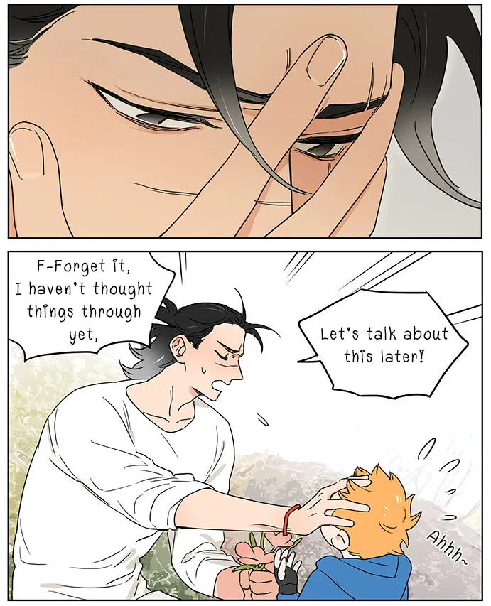 Read The Wolf That Picked Something Up chapter 74.5 image 3 on Lezhin