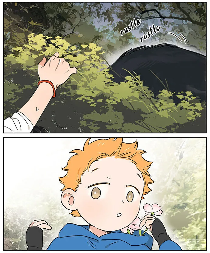 Read The Wolf That Picked Something Up chapter 74.5 image 7 on Lezhin
