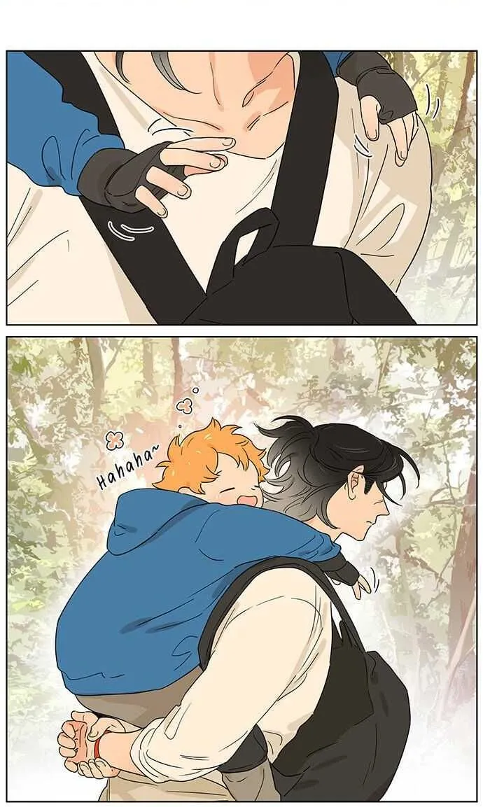 Read The Wolf That Picked Something Up chapter 74 image 0 on Lezhin