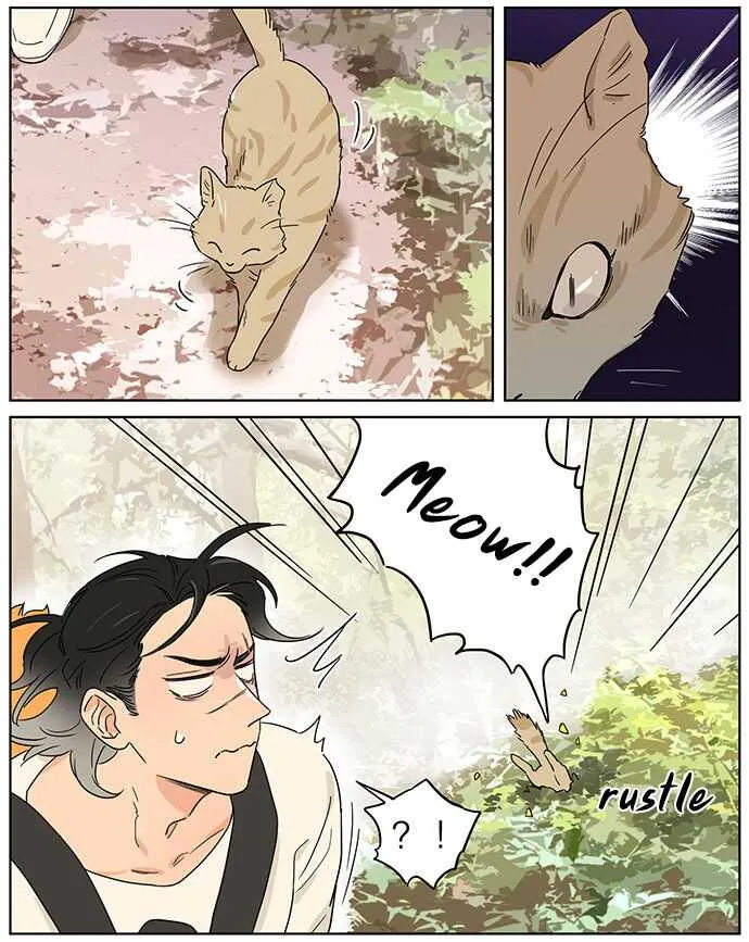 Read The Wolf That Picked Something Up chapter 74 image 2 on Lezhin