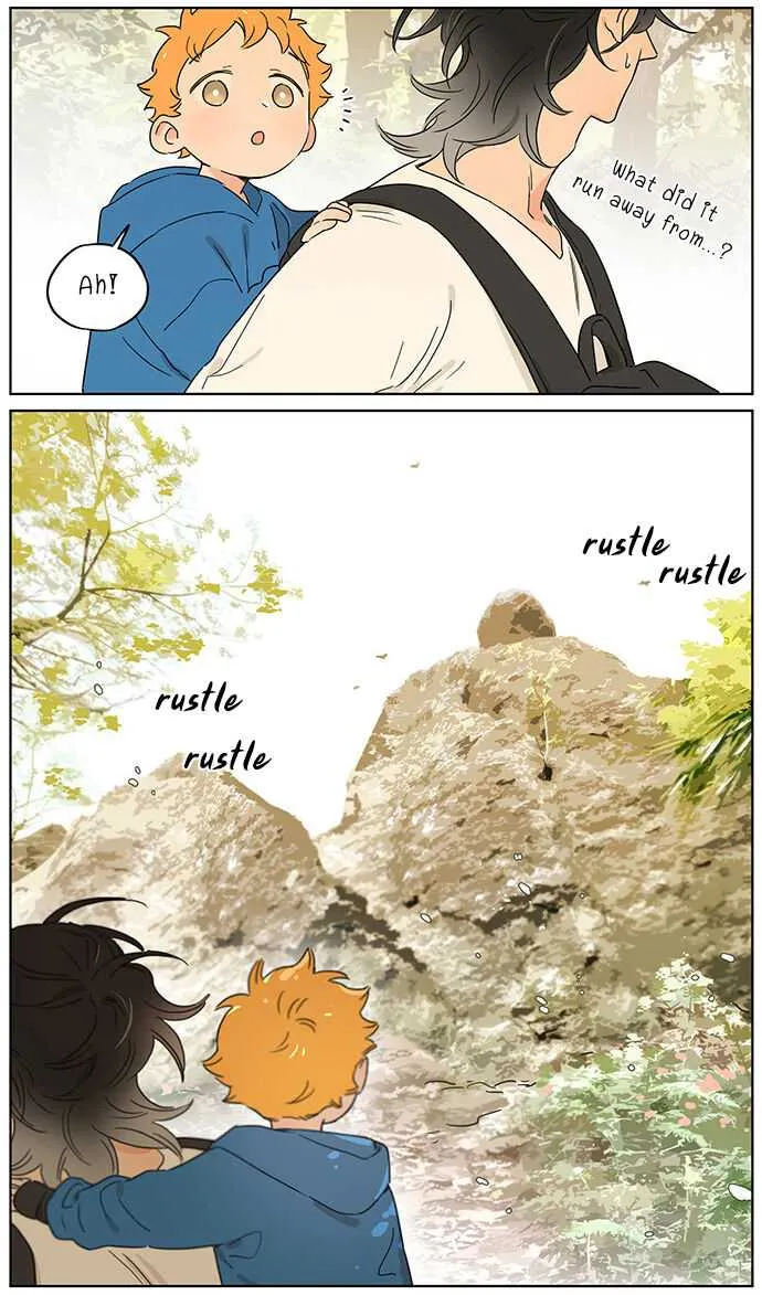 Read The Wolf That Picked Something Up chapter 74 image 3 on Lezhin