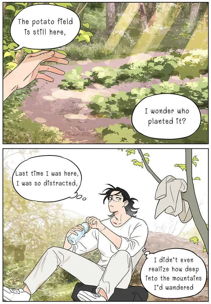 Read The Wolf That Picked Something Up chapter 74 image 6 on Lezhin