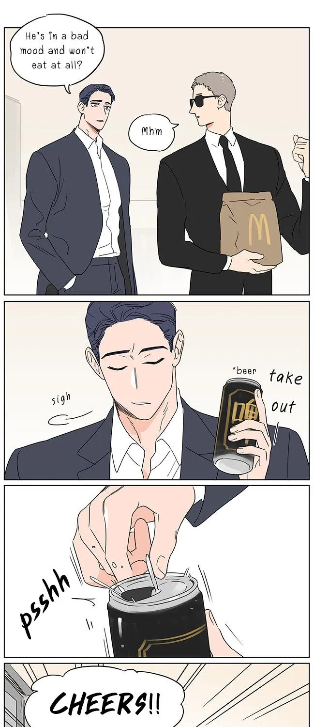 Read The Wolf That Picked Something Up chapter 75.5 image 16 on Lezhin