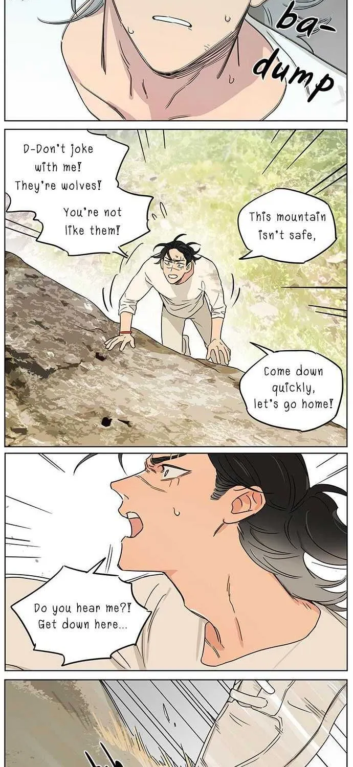 Read The Wolf That Picked Something Up chapter 75.5 image 4 on Lezhin