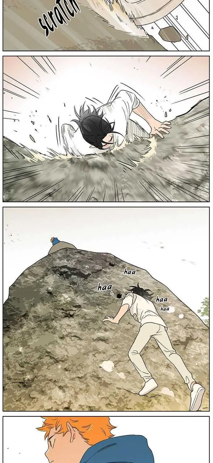 Read The Wolf That Picked Something Up chapter 75.5 image 5 on Lezhin