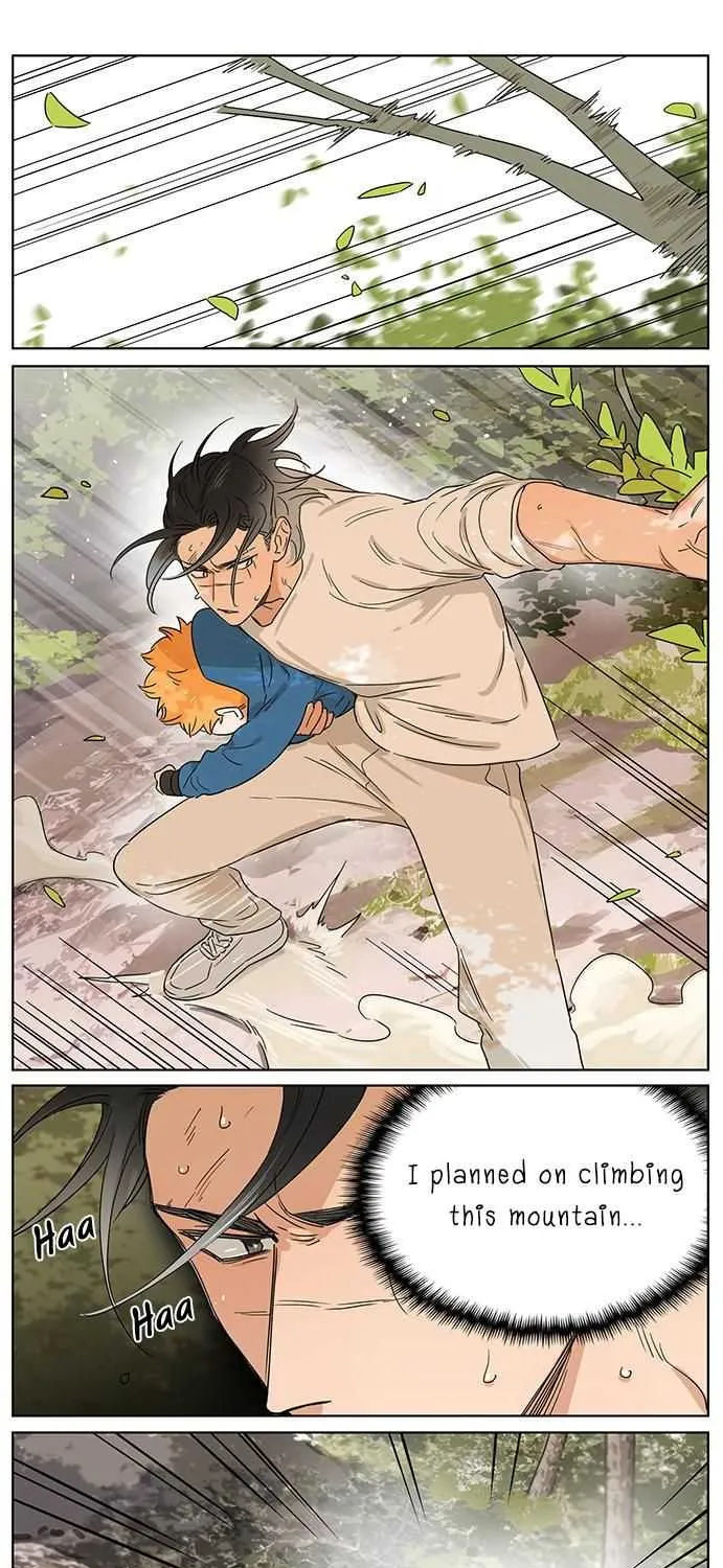 Read The Wolf That Picked Something Up chapter 75 image 1 on Lezhin