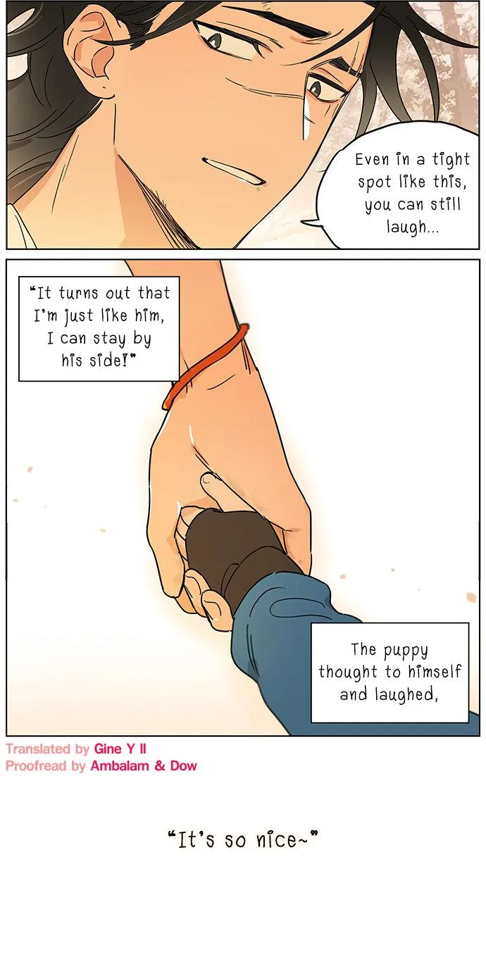 Read The Wolf That Picked Something Up chapter 76 image 16 on Lezhin