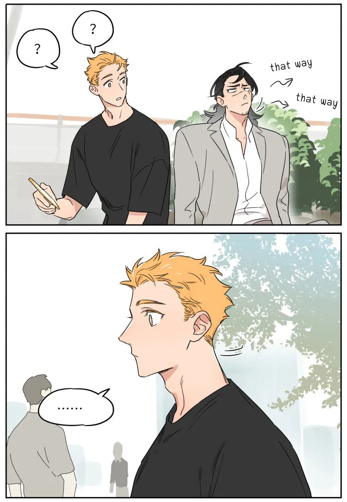 Read The Wolf That Picked Something Up chapter 78 image 4 on Lezhin