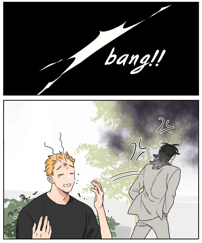 Read The Wolf That Picked Something Up chapter 78 image 7 on Lezhin