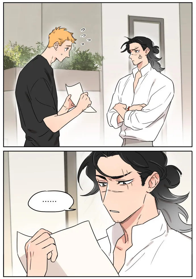 Read The Wolf That Picked Something Up chapter 78 image 9 on Lezhin
