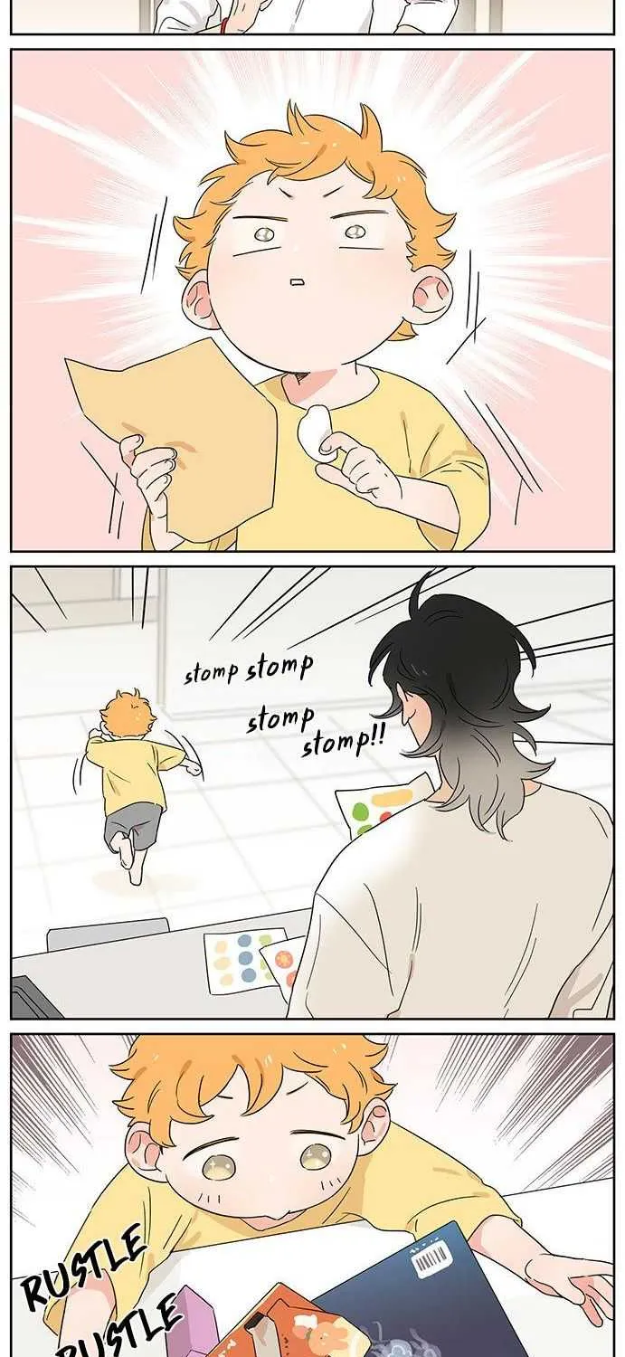 Read The Wolf That Picked Something Up chapter 81 image 6 on Lezhin
