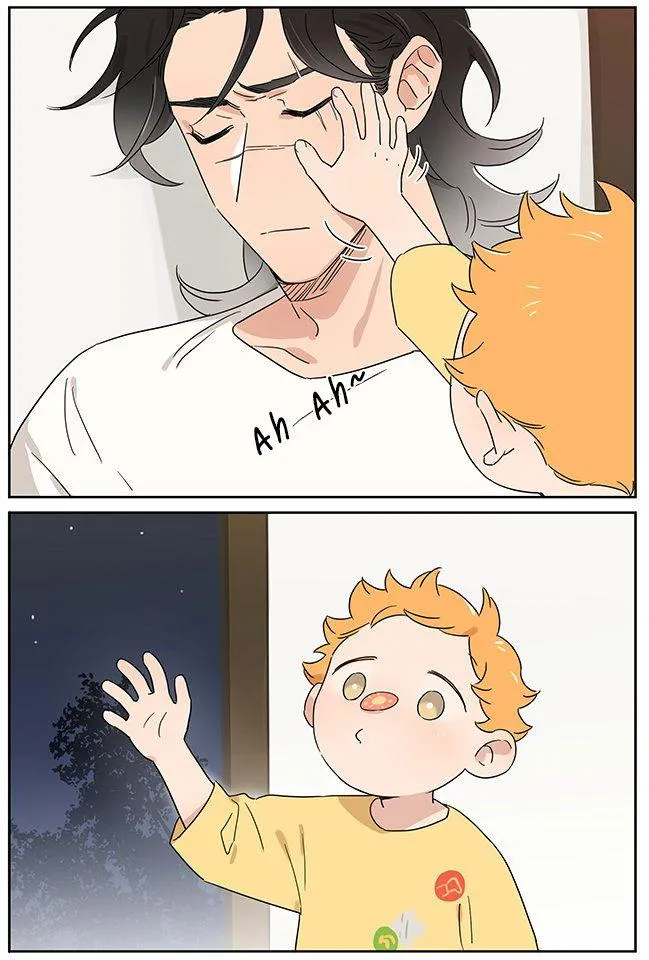 Read The Wolf That Picked Something Up chapter 82.5 image 1 on Lezhin