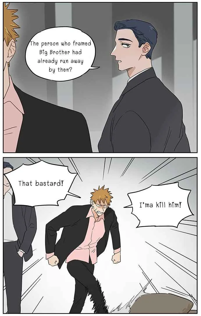 Read The Wolf That Picked Something Up chapter 82 image 10 on Lezhin