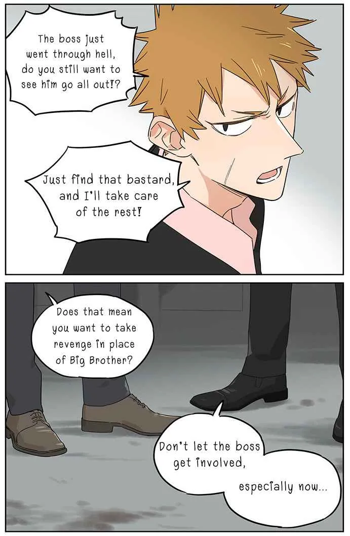 Read The Wolf That Picked Something Up chapter 82 image 12 on Lezhin